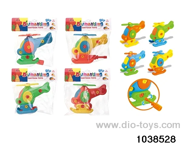 Medical kits in PP bag with header