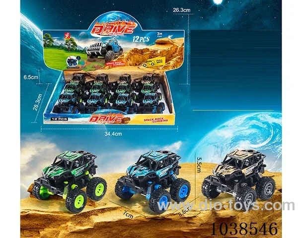 pull back car 3color mixed loading  in display box