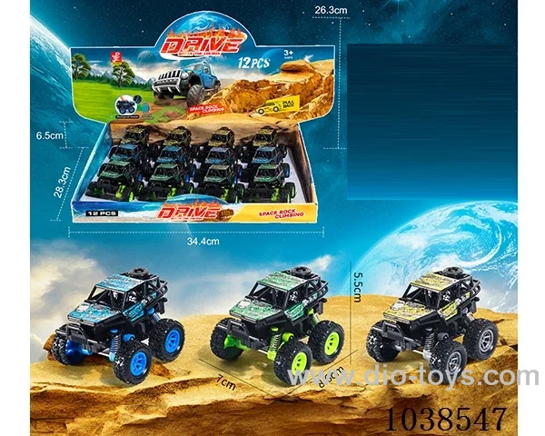 pull back car 3color mixed loading  in display box