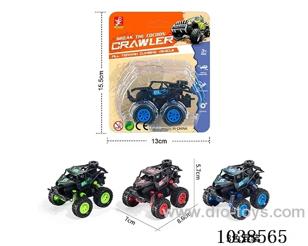 pull back car 3color mixed loading in Blister with inser