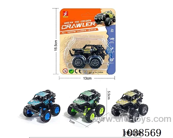 pull back car 3color mixed loading in Blister with inser