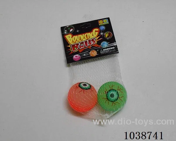 2pcsBouncy ball in Net bag