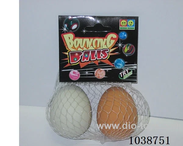 2pcsBouncy ball in Net bag