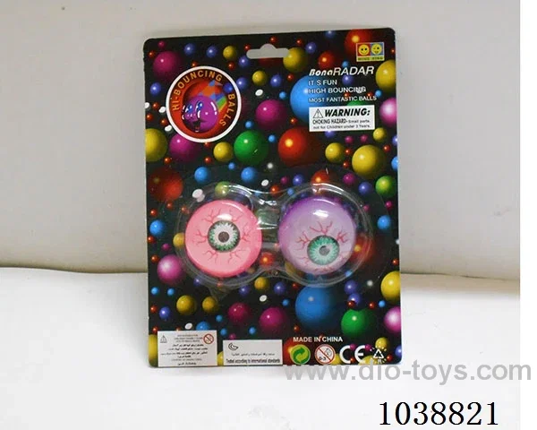 2pcsBouncy ball in blister