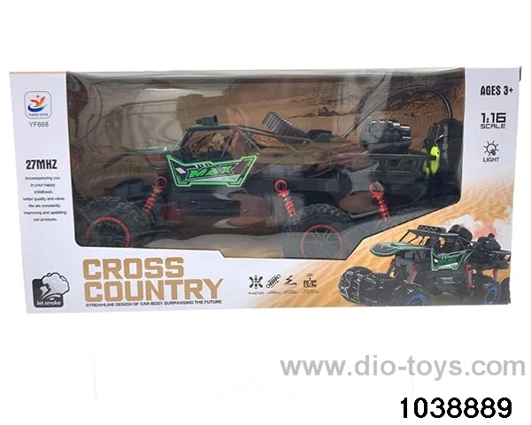 1:16 5ch RC car with light in window box included battery