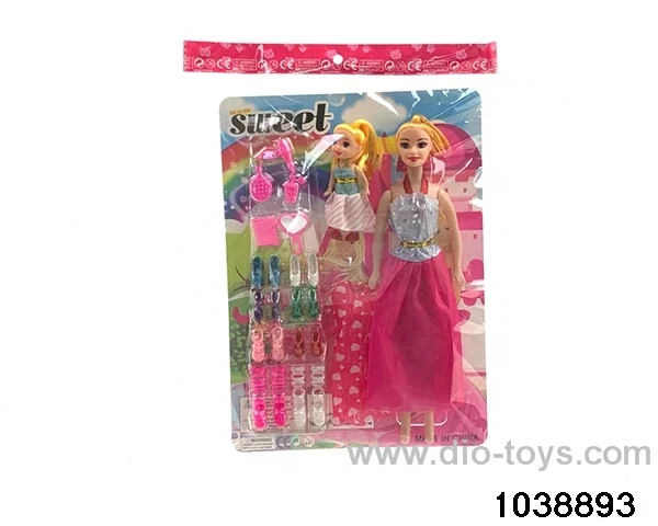 11 inch Barbie doll in opp bag