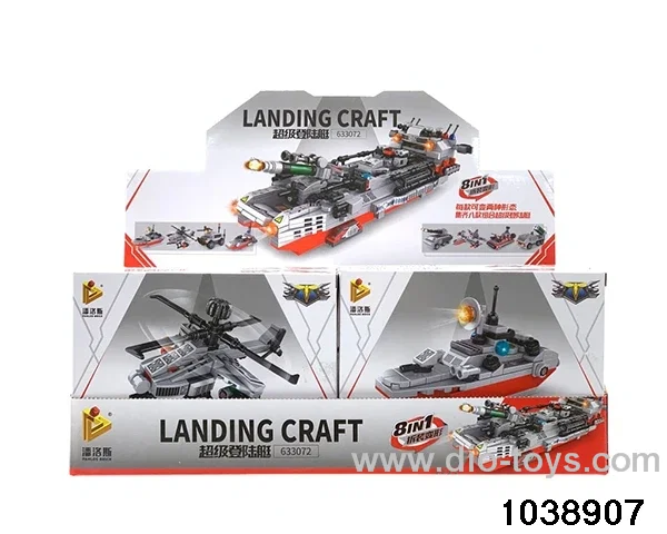 Navy Landing Ship 2-to-8 Combination in color box