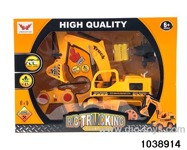 1: 16 5ch RC excavator with 7 colored lights in Gilf box