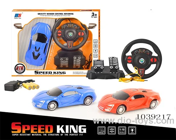 4ch RC car include battery in color box