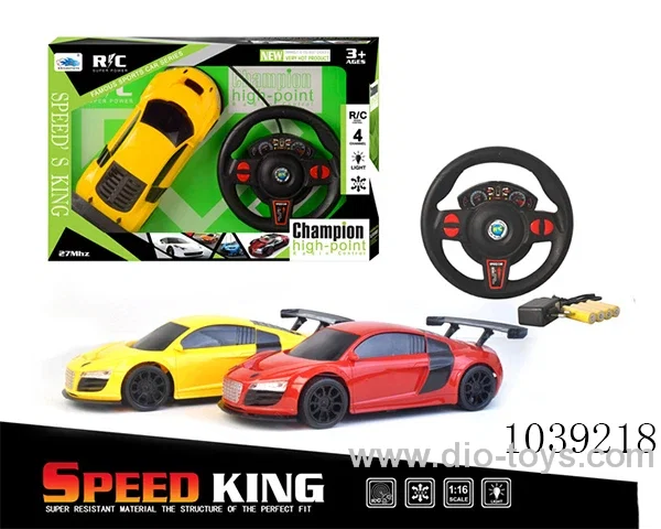 4ch RC car include battery in color box