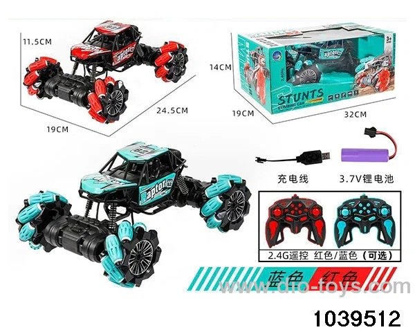 2.4G RC car in window box