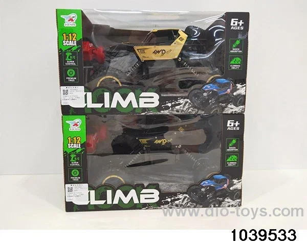 2.4G RC Alloy Car in window box