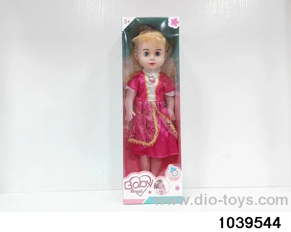 18 inch fat boy with IC in color box