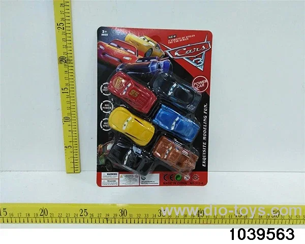 Pullback Cars in Blister card
