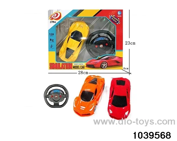 1:24 2ch RC car(not included) in Gilf box