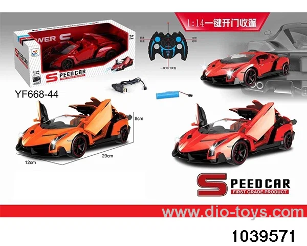 1:14 5ch RC car with light(electricity package) in window box