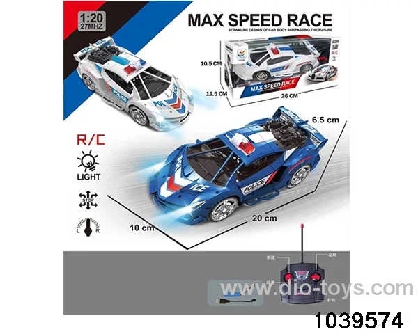 1:20 4ch RC car with light(electricity package) in window box