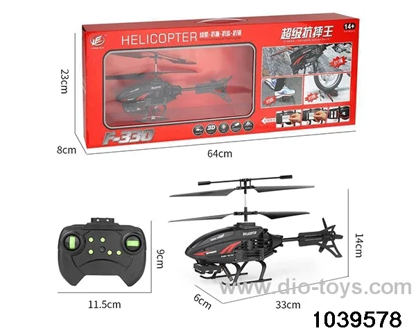 Infrared 2.5ch RC aircraft in window box