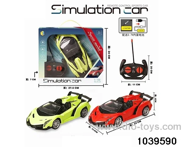1:18 RC car (electricity package) in Gilf box