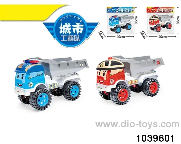 Inertial Engineering Vehicle in poly bag header
