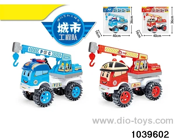 Skidding construction vehicle in poly bag header