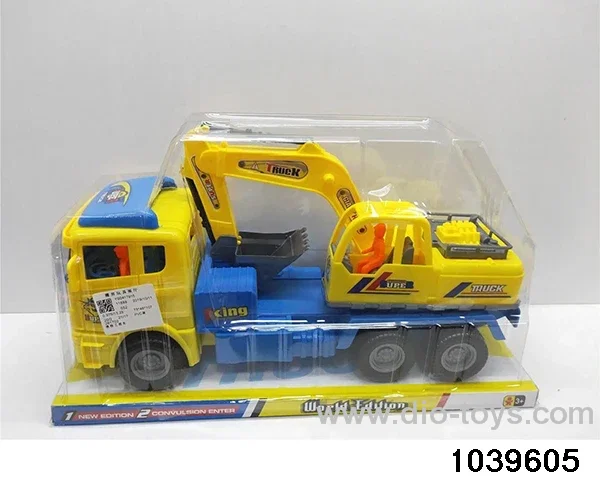 Inertial Engineering Vehicle in PVC cover