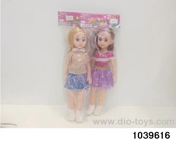 18 inch live eye cover dress + music(2 mixes) in BAG