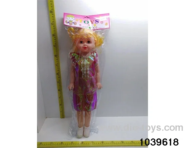 22 inch colourful dress + music barbie doll in BAG