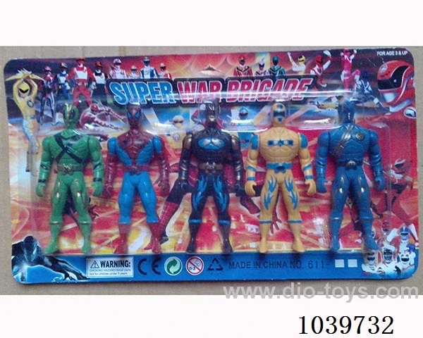 5pcs 9cm All Beasts Team