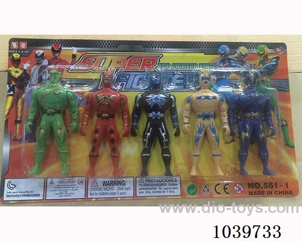 5pcs 9cm All Beasts Team