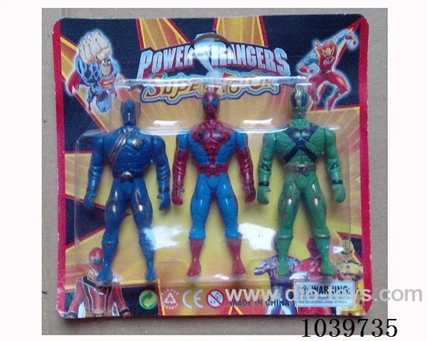 3pcs 9cm All Beasts Team
