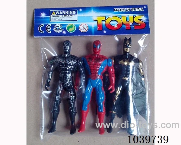 3pcs 12cm All Beasts Team