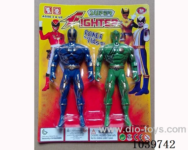 2pcs 12cm All Beasts Team