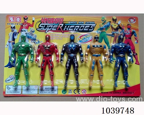 5pcs 12cm All Beasts Team