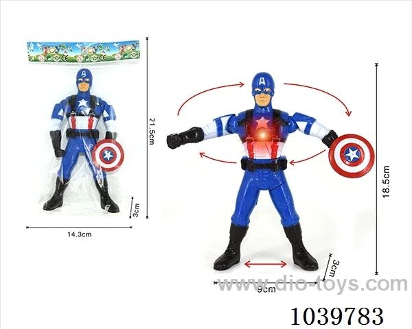 Captain America with light & Rotating