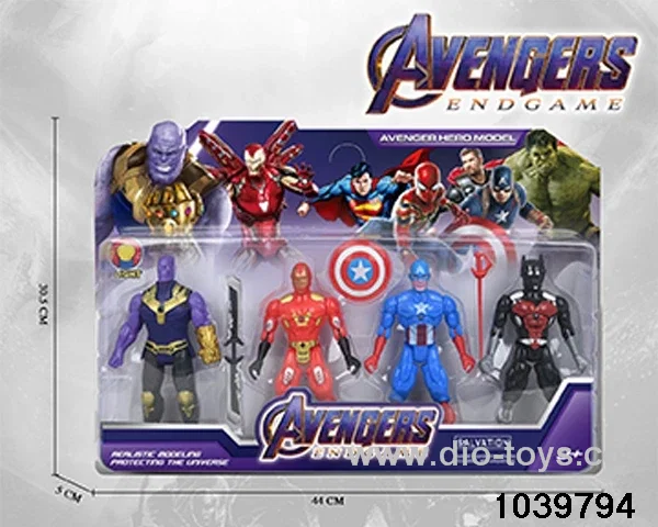 Heroic Avengers with Lights（4pcs）in blister