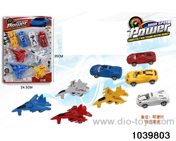 pull back Sports Car Fighter in Blister card