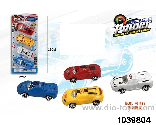 pull back sports car in Blister card