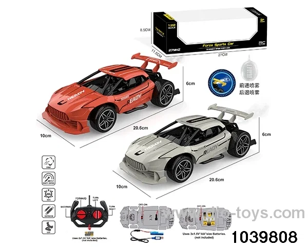 1:22 4ch RC car with light(electricity package) in window box