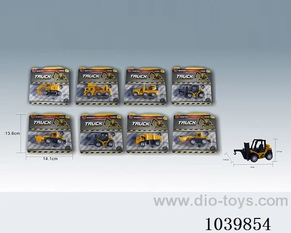 1:55pull back alloy car 8sets mixed loading  in blister card