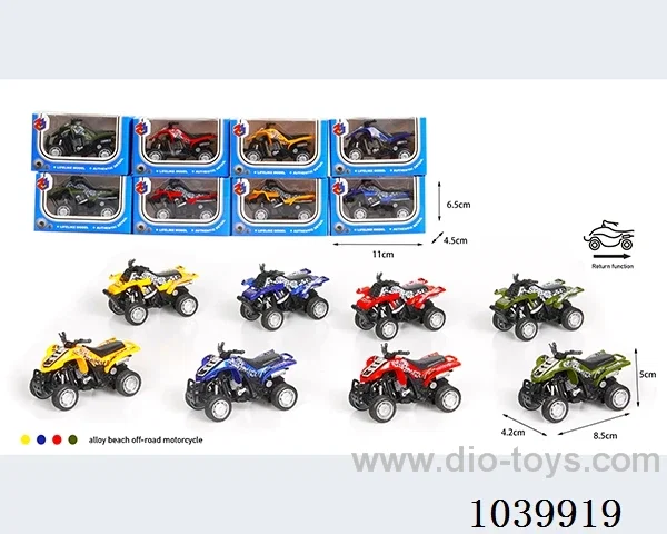 1:55pull back alloy car 2sets&4color mixed loading   in window box