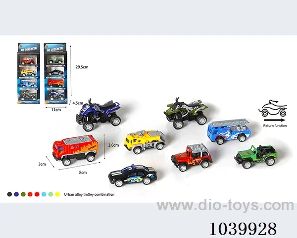 1:55 4pcs pull back alloy car 8sets&8color mixed loading   in window box