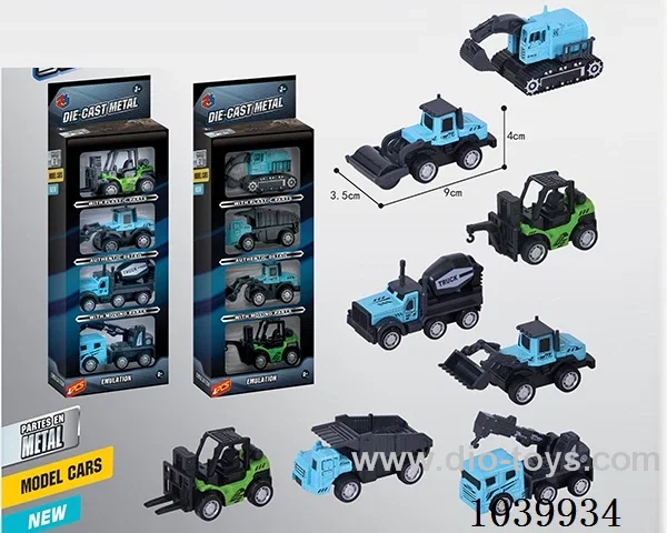 1:55 4pcs pull back alloy car 8sets mixed loading   in window box