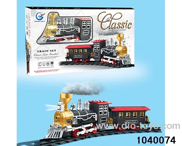Classical Smoking Train in Gilf box
