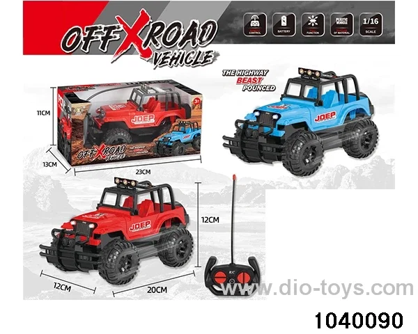 1:16 RC car in window box