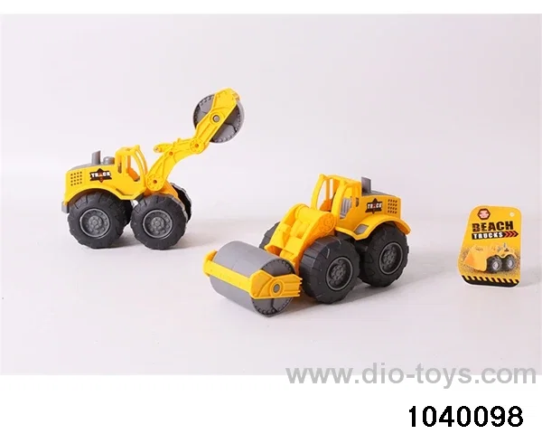 Trumpet Engineering Vehicle in Hangtag