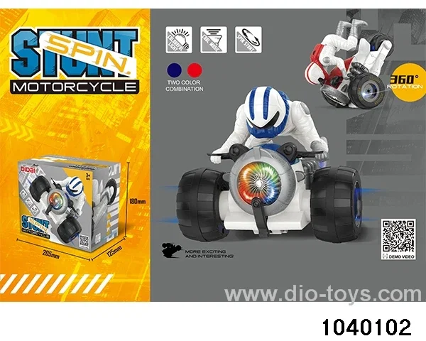 stunt trike in color box