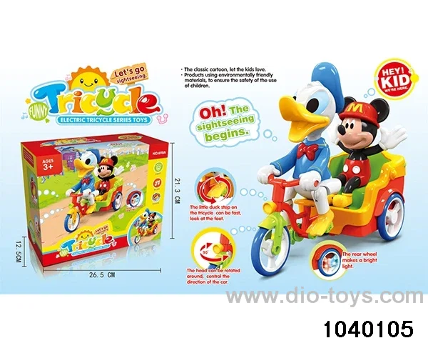 Electric sightseeing tricycle (lights, music) in window box