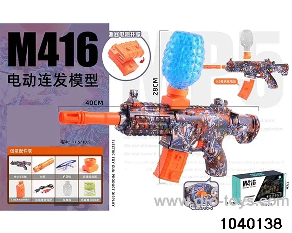 Water bullet gun in paper box