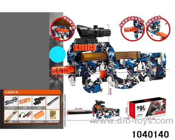 Water bullet gun in color box